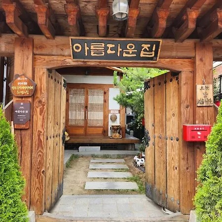 Beautiful House Hotel Jeonju Exterior photo