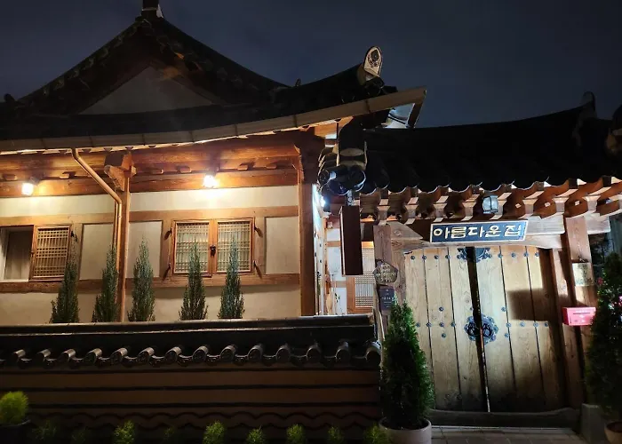 Beautiful House