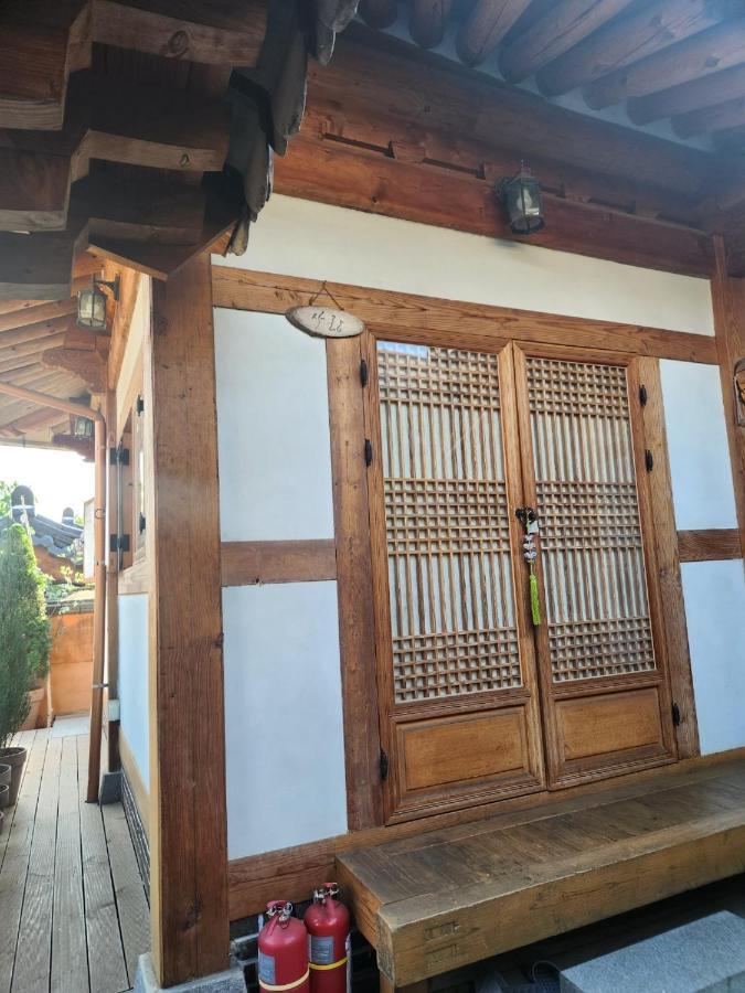 Beautiful House Guest house 2*