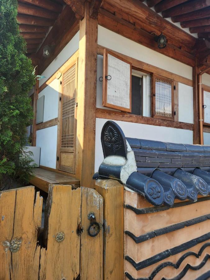 Guest house Beautiful House