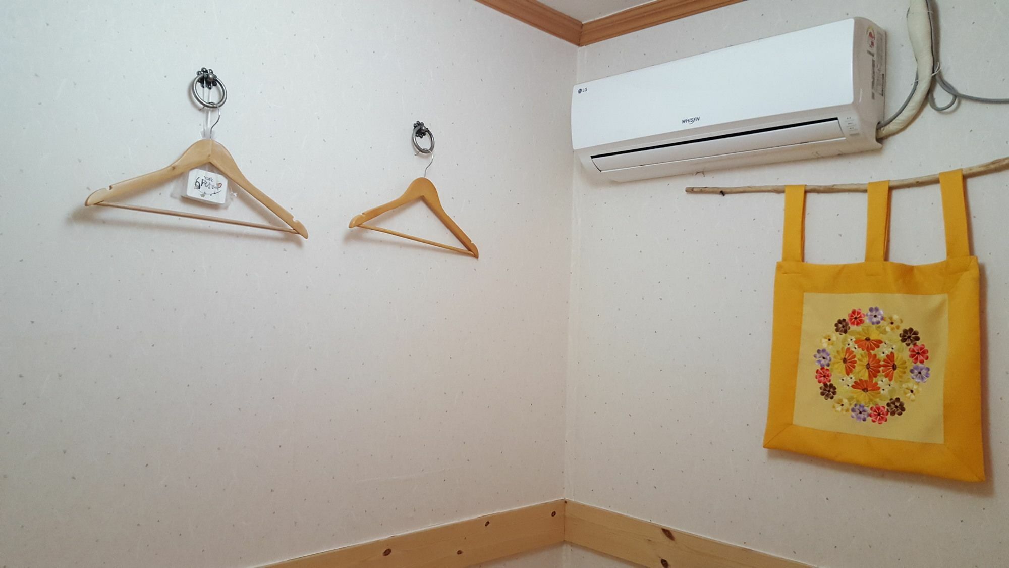 Guest house Beautiful House Jeonju