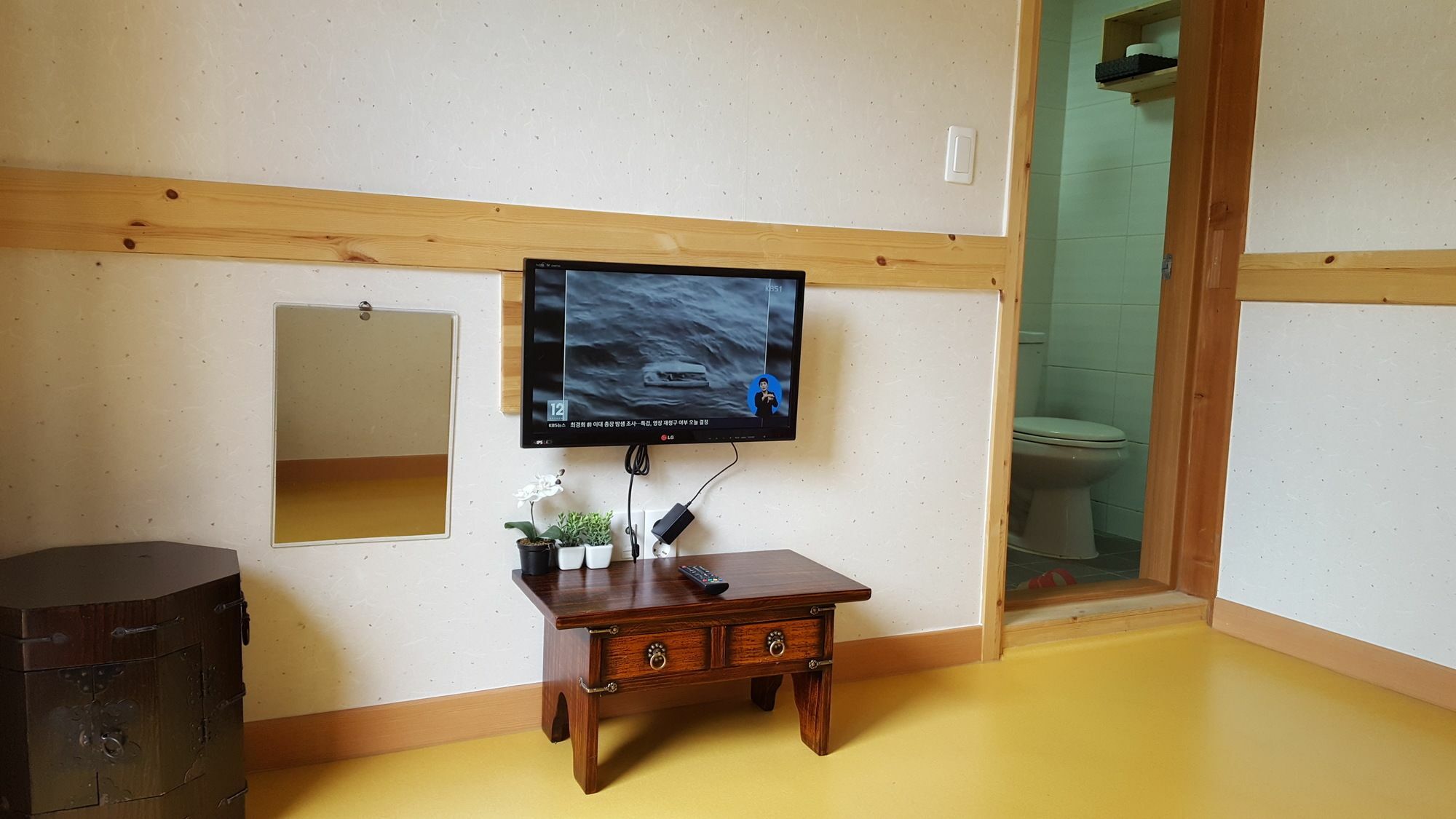 Guest house Beautiful House 2*